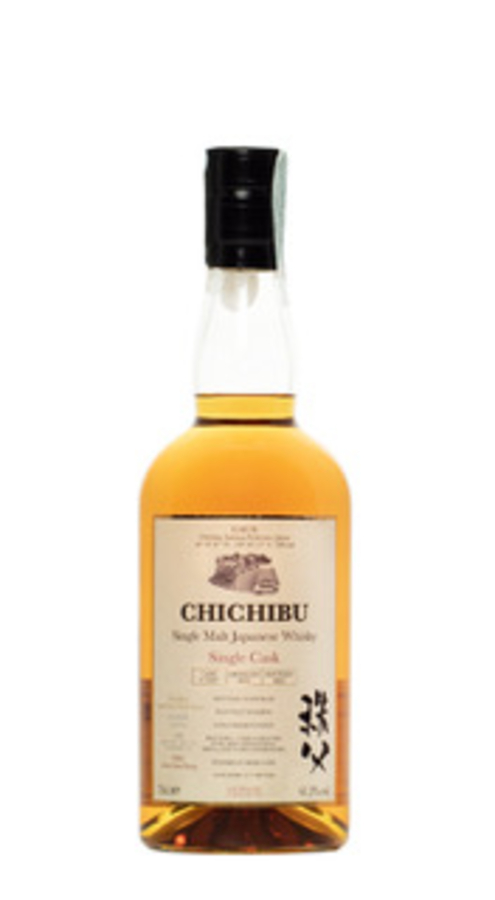 chichibu-8-yo-imperial-stout-single-cask-no-11037.jpeg_product_product