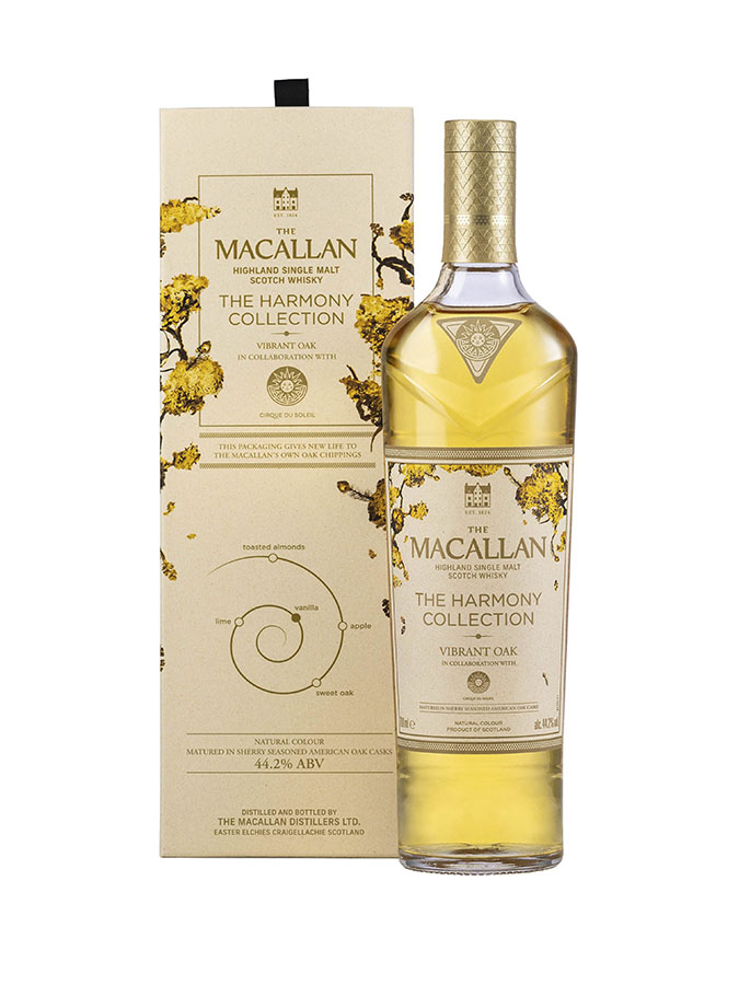 the-macallan-harmony-vibrant-oak-cirque-du-soleil6.jpg