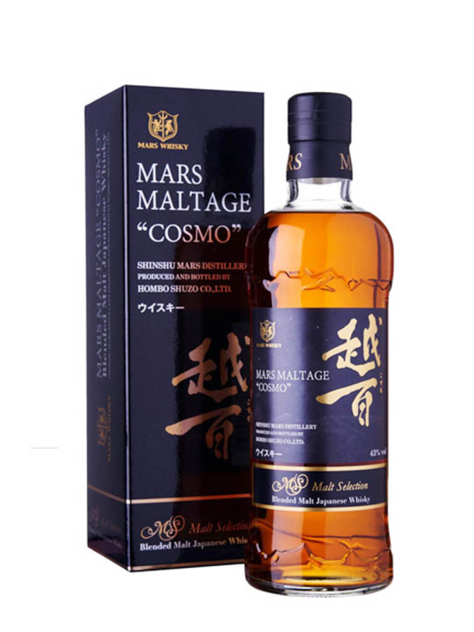 mars-maltage-cosmo.jpg