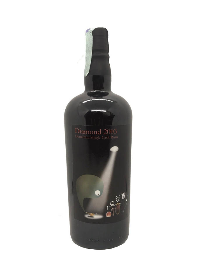 diamond-rum-single-cask-vintage-2003.jpg